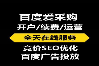 百度推广的预算分配：如何实现最大化的投资回报